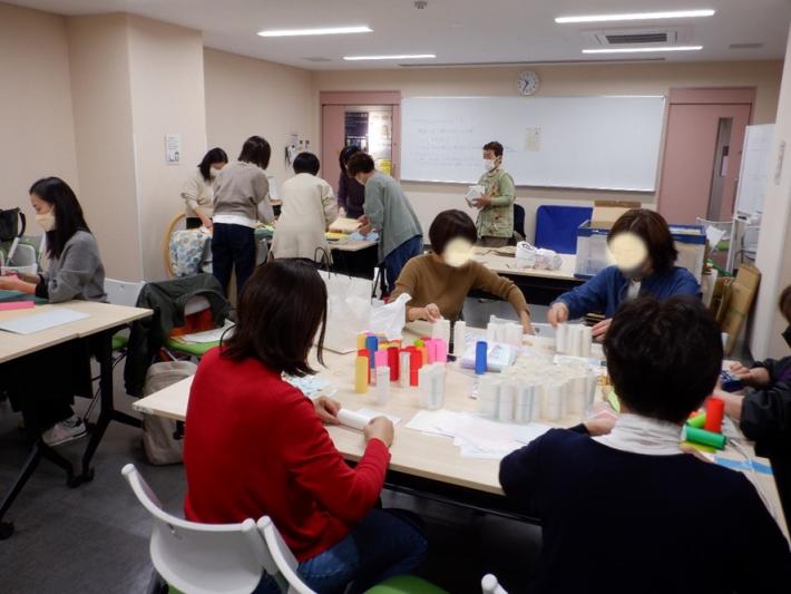 企画委員会