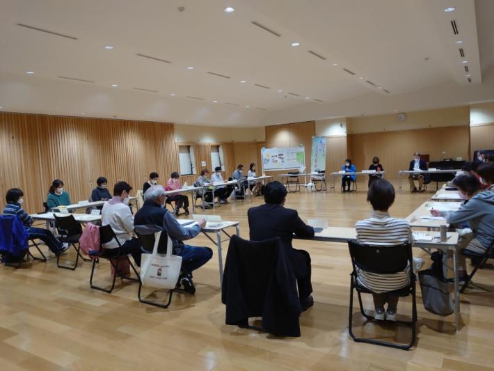全体会