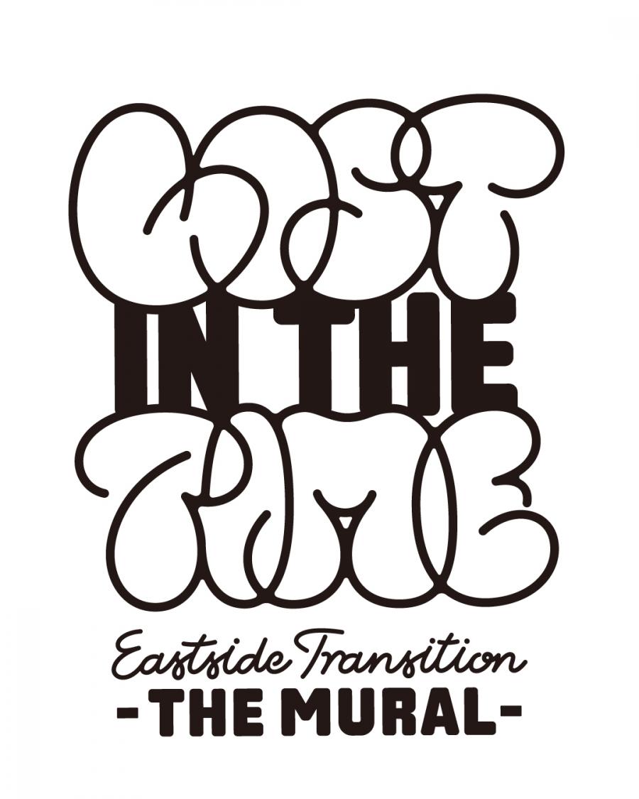 East