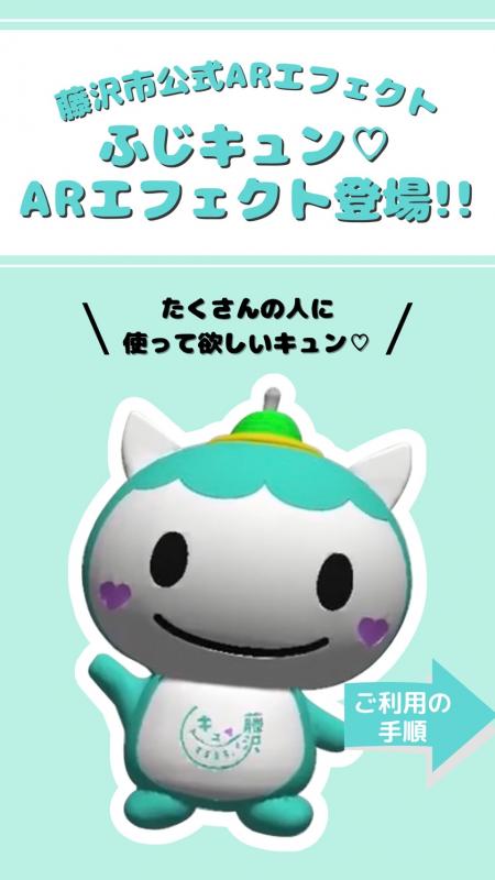 エフェクト１