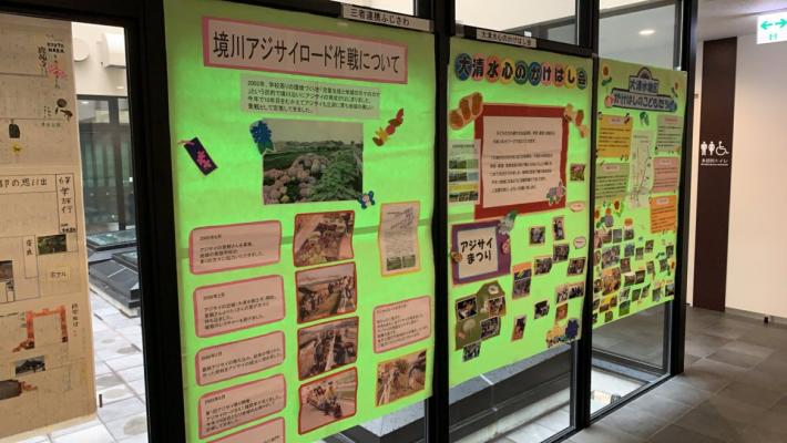 公民館まつり展示1