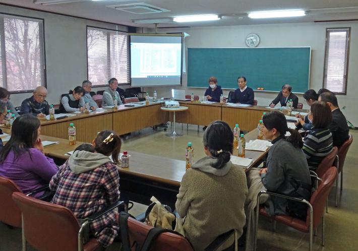 会議