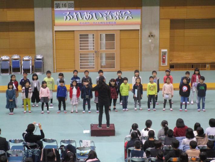 ongaku5