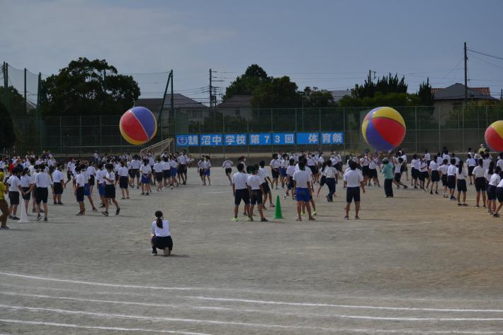鵠沼中体育祭