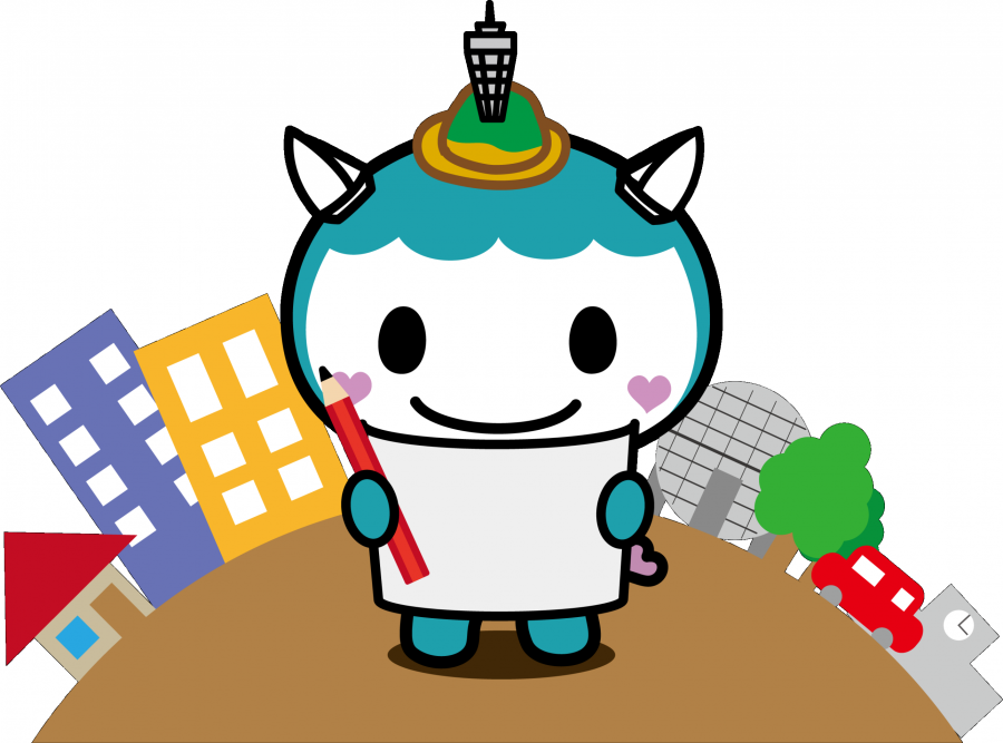 まち
