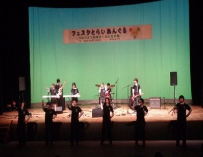 藤沢工科高校軽音楽部写真