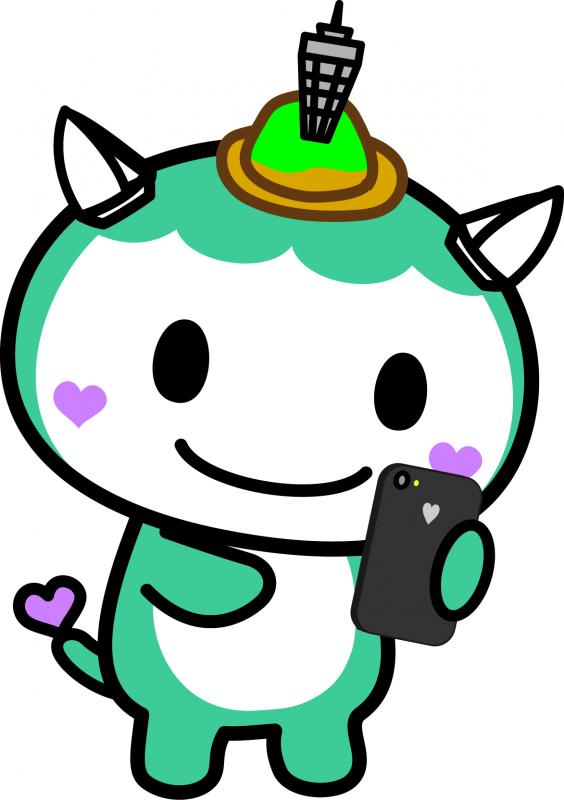 スマホ ふじキュン