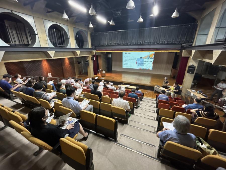 シニアネット①