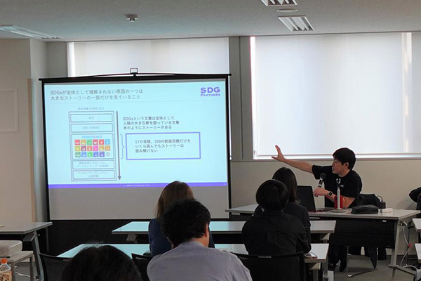 2025年1月23日開催SDGs講演会写真（サムネ用）