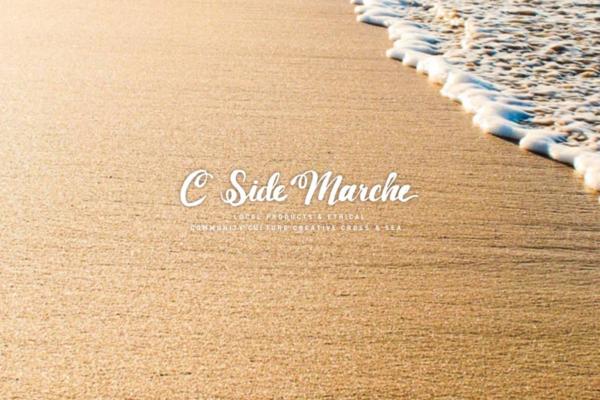 20250415_C_Side_Marche