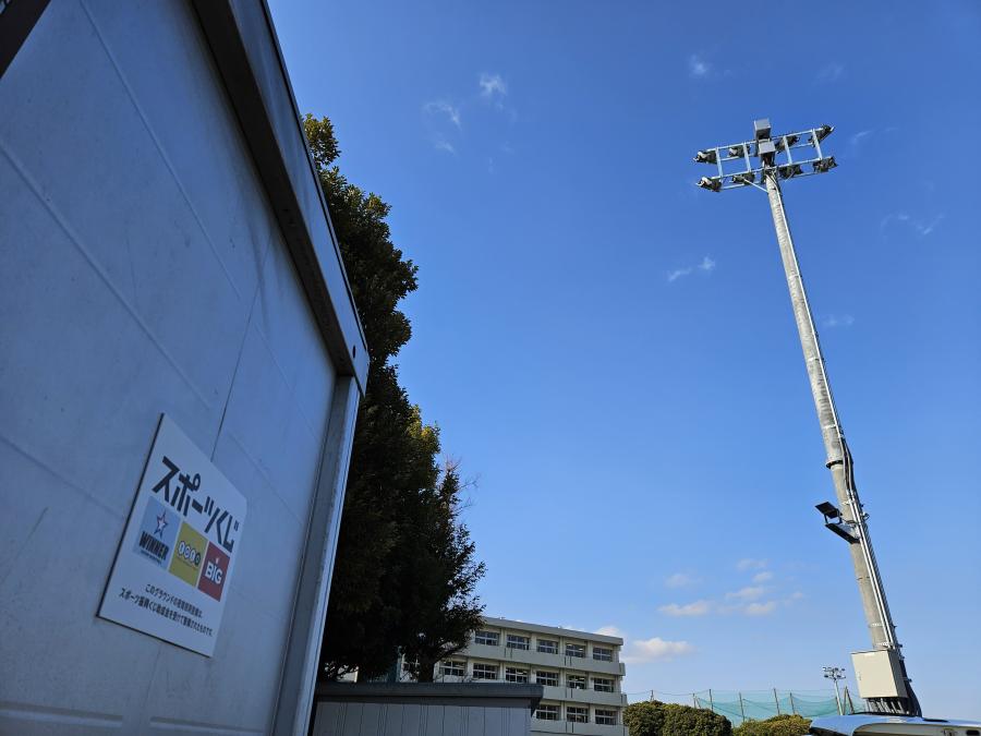 ooshimizuyakannshoumeitotokannbanniri