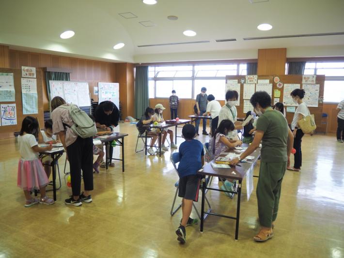 kanjikunnatsu