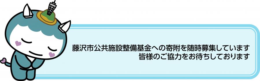 kihukyun