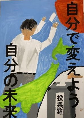 R7中秀作A