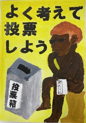 R7中秀作B