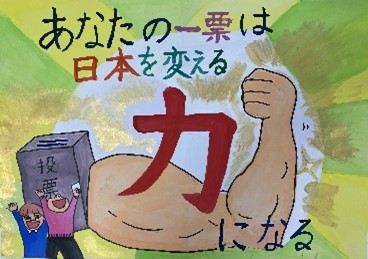 R7中秀作D