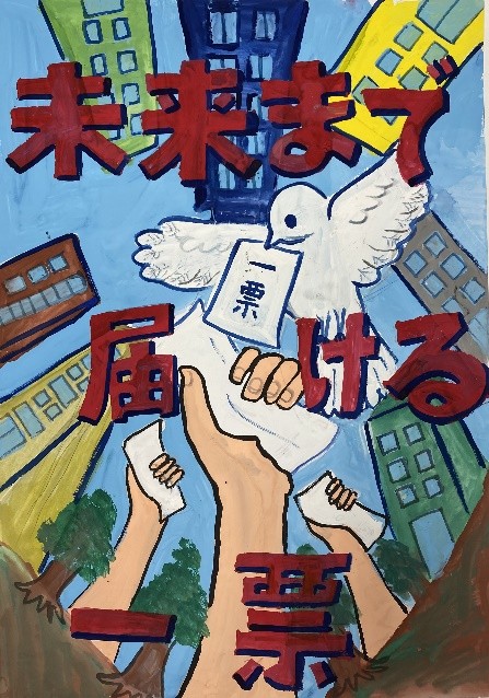 R7小最優秀