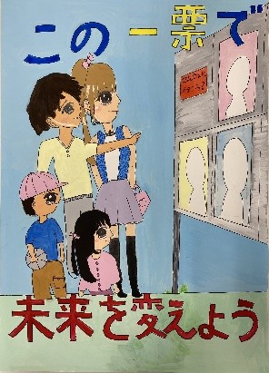 R7小秀作A