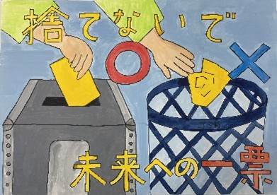 R7小秀作B