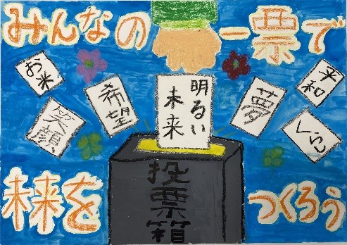 R7小優秀B