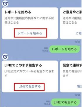 手順1