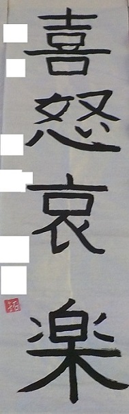 0019b