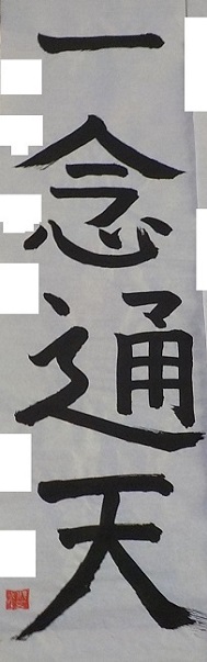 0020b