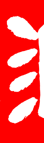 0023a