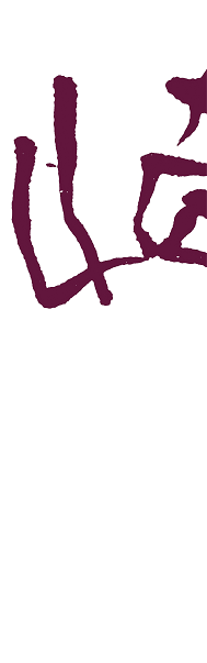 0032a