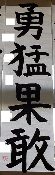0035b