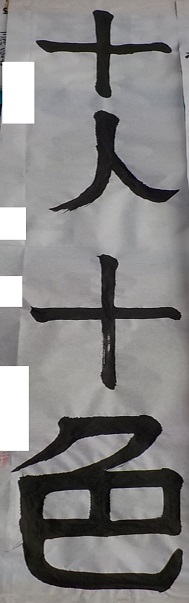 0040b