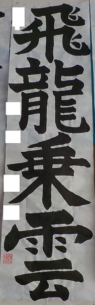 0045b
