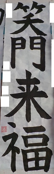 0046b