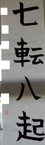 0055b