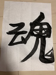 0080b