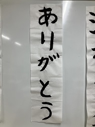 0095b
