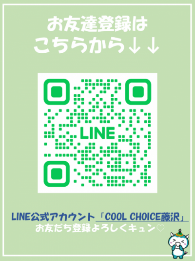 QRコード