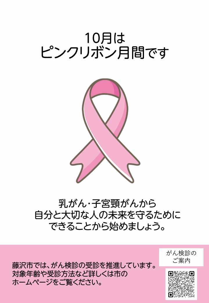 poster1