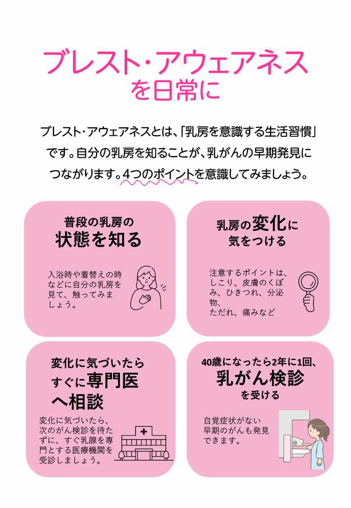 poster3
