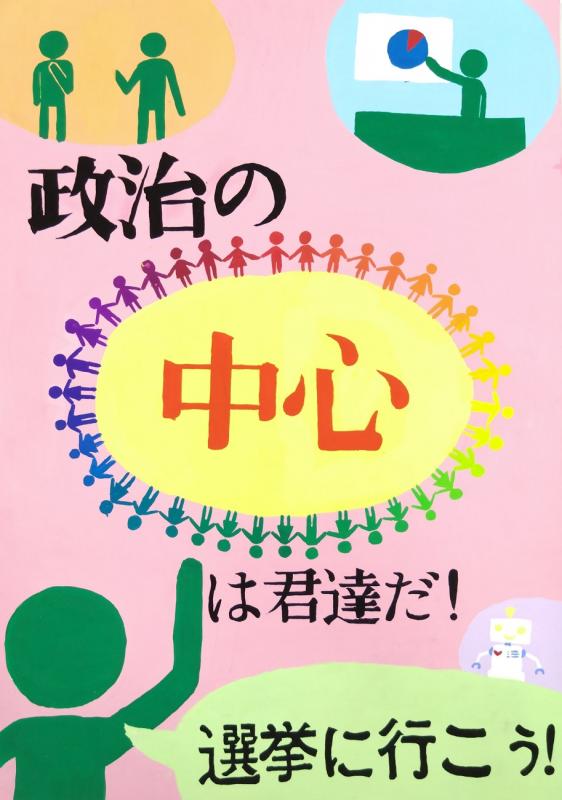R6中最優秀