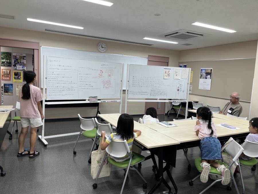 第2回こども実行委員会1
