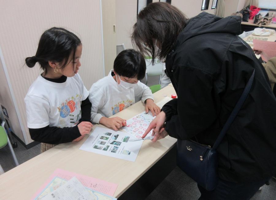 善行イイとこミッケ歴史をめぐって