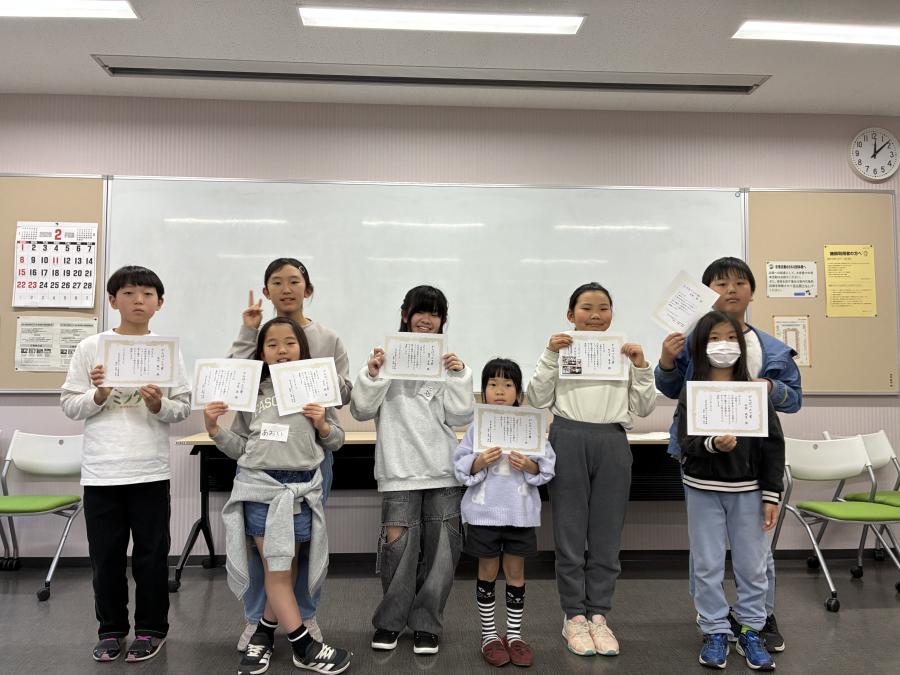 こども実行委員へがんばった賞の授与