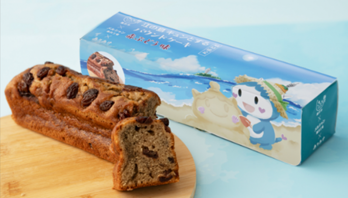 パウンドケーキ