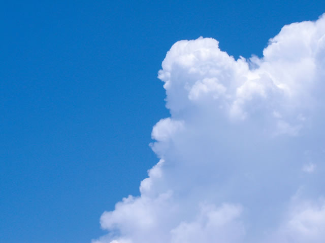 kumo