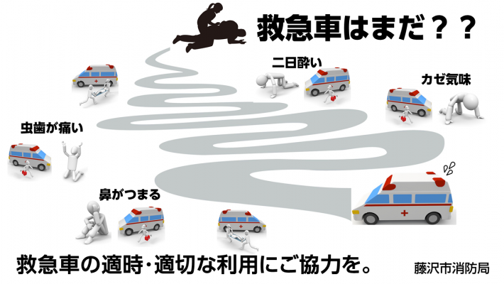 サムネイル２