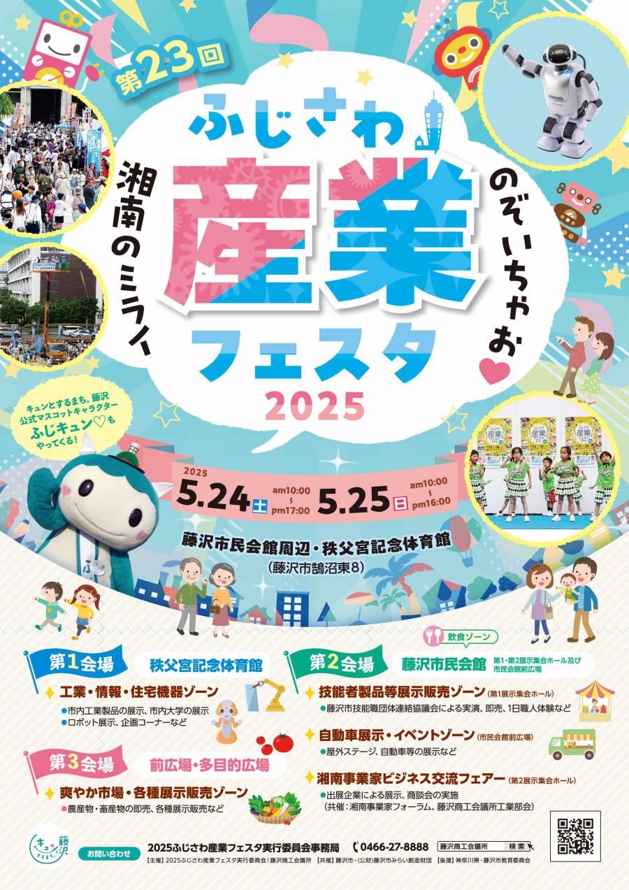 07-11