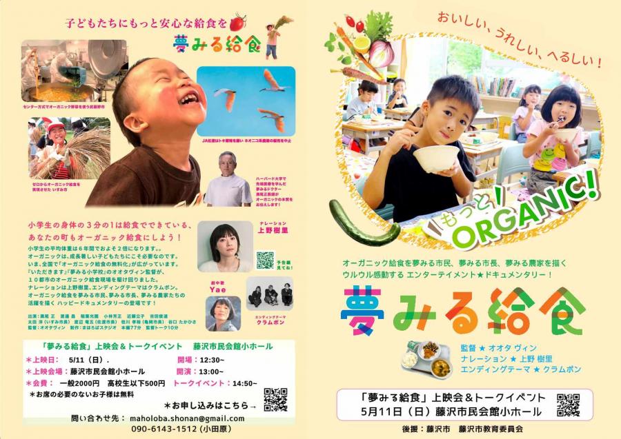 kouen641