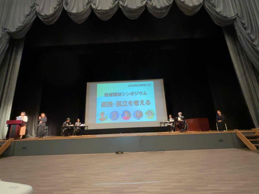 toujitsushashinn2