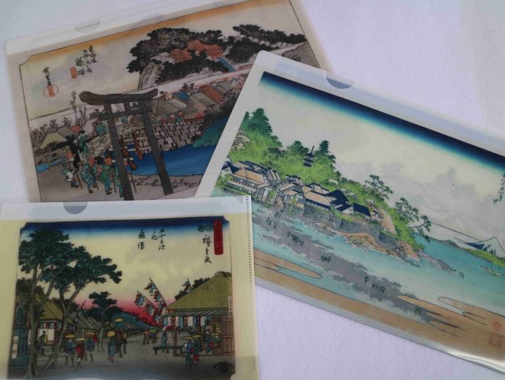 ふるさと納税「浮世絵館グッズ3」